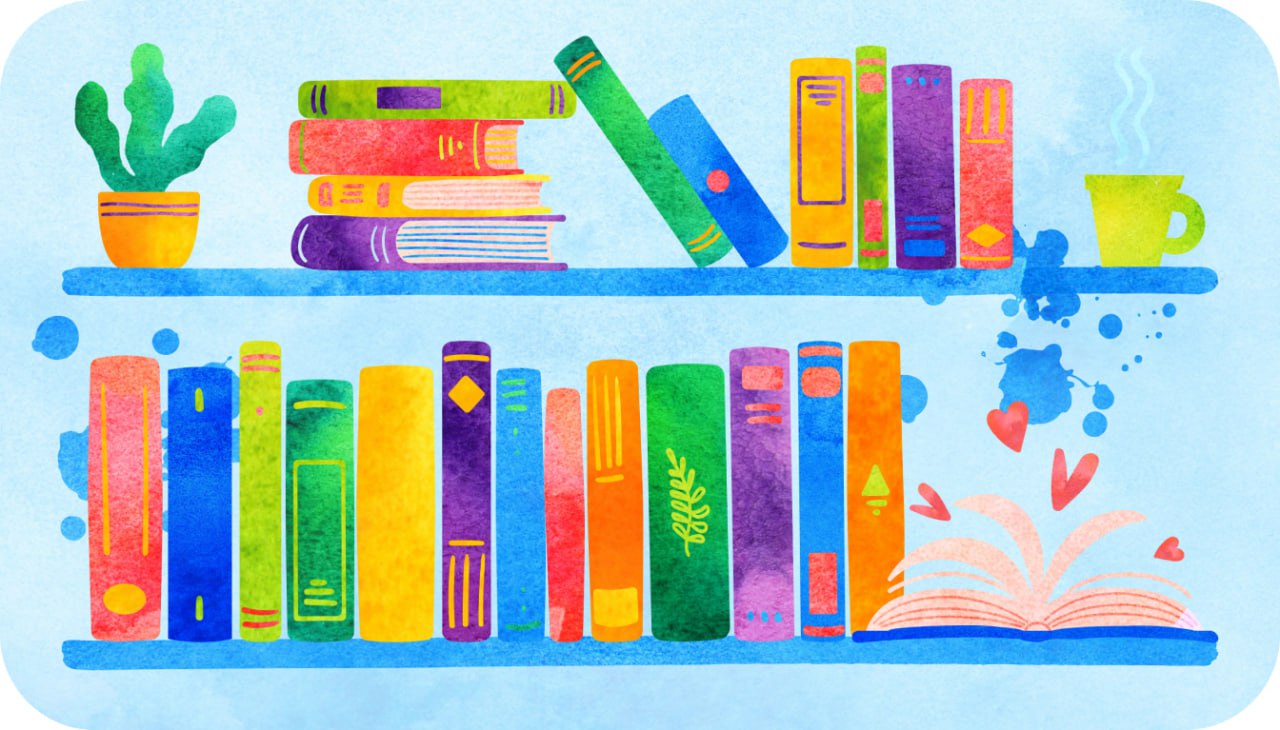 Книжная полка